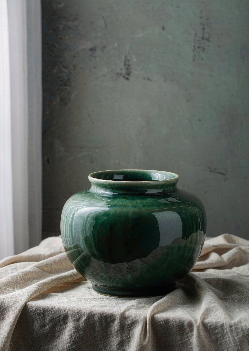 Celadon Meiping Vase